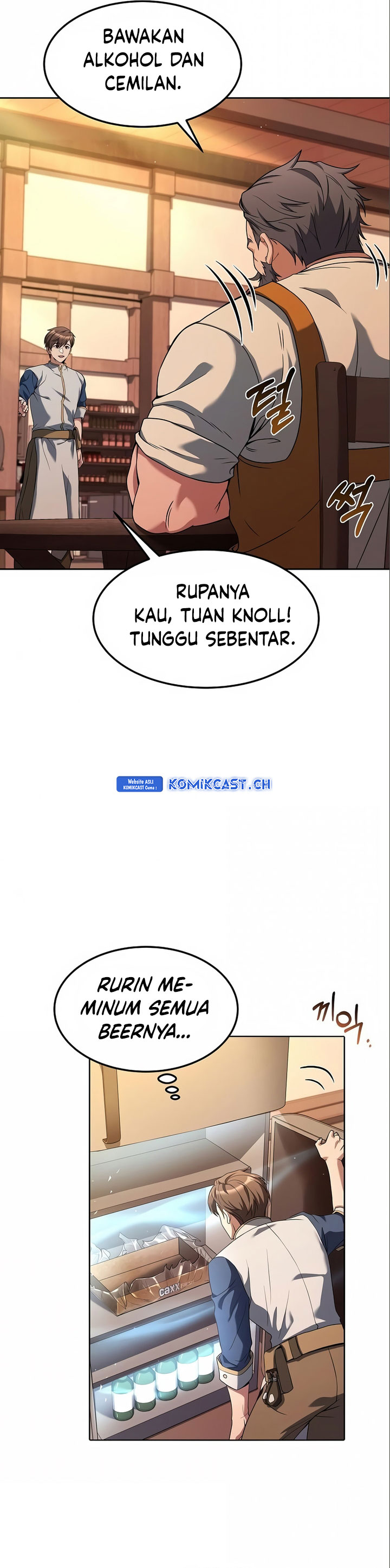 Archmage Restaurant Chapter 03 Fix Image 25
