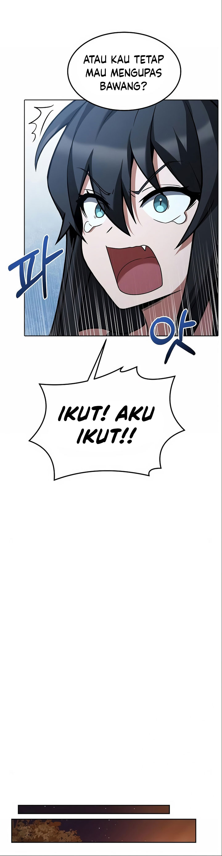 Archmage Restaurant Chapter 03 Fix Image 46