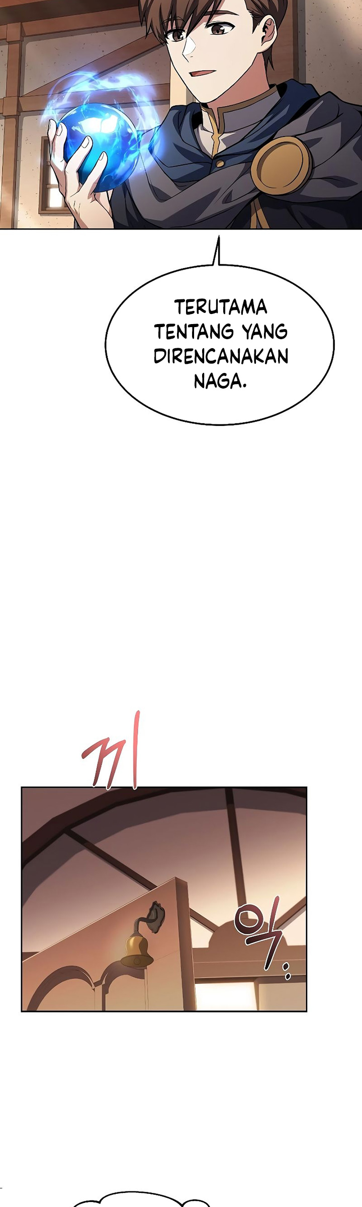 Archmage Restaurant Chapter 21 Fix Image 11