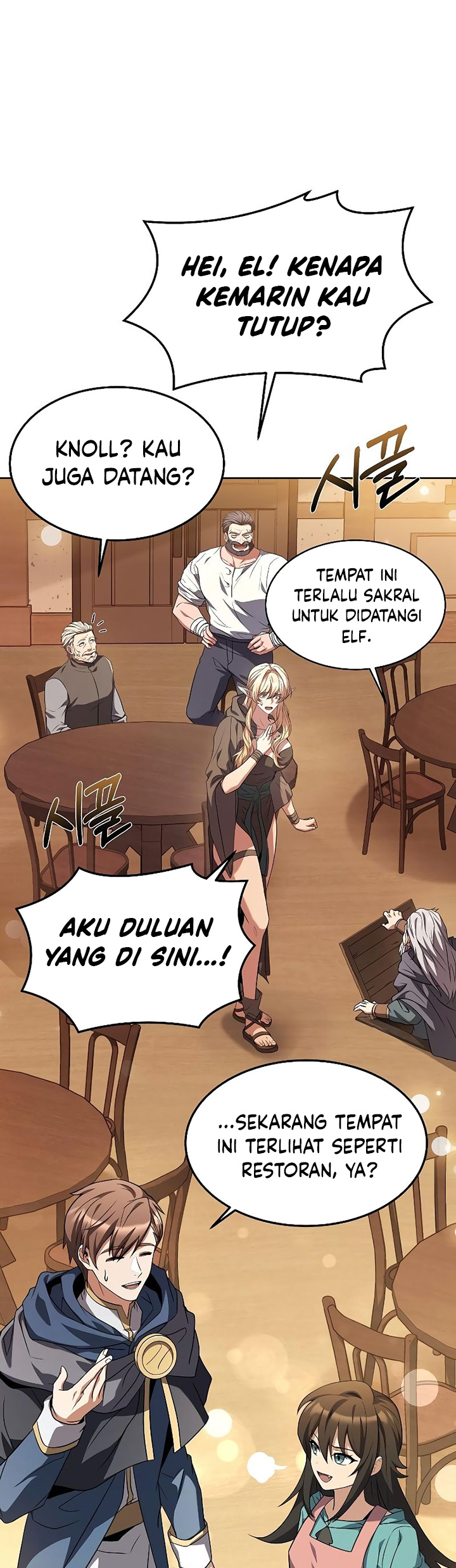 Archmage Restaurant Chapter 21 Fix Image 21