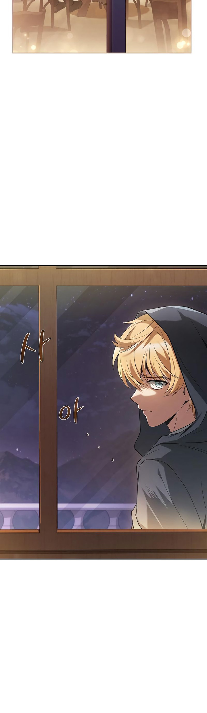 Archmage Restaurant Chapter 21 Fix Image 26