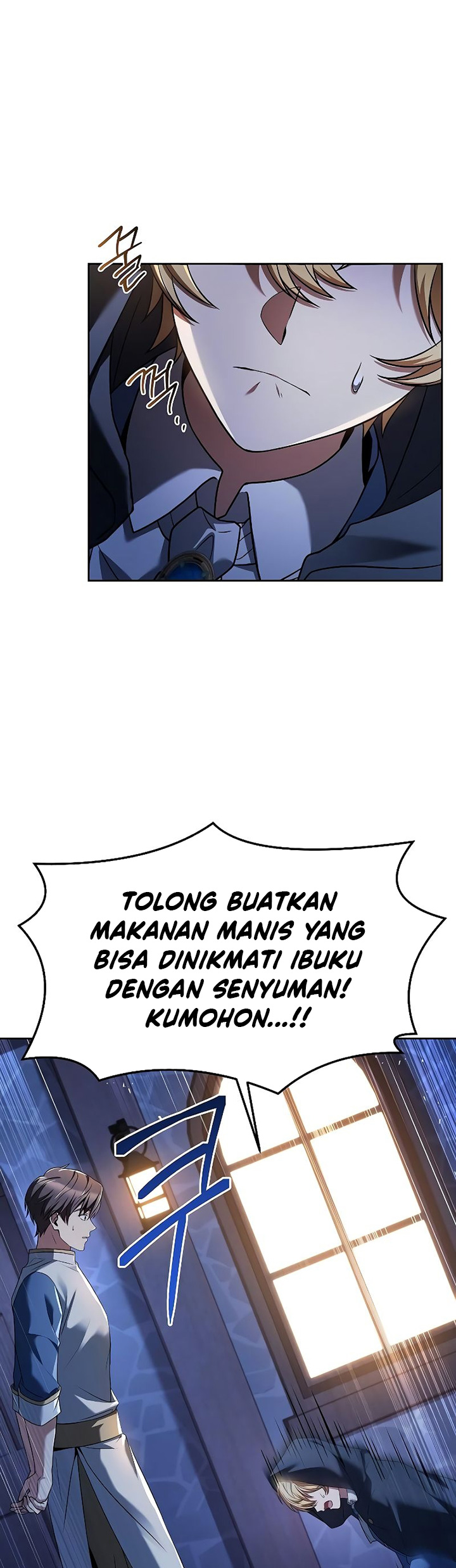 Archmage Restaurant Chapter 21 Fix Image 31