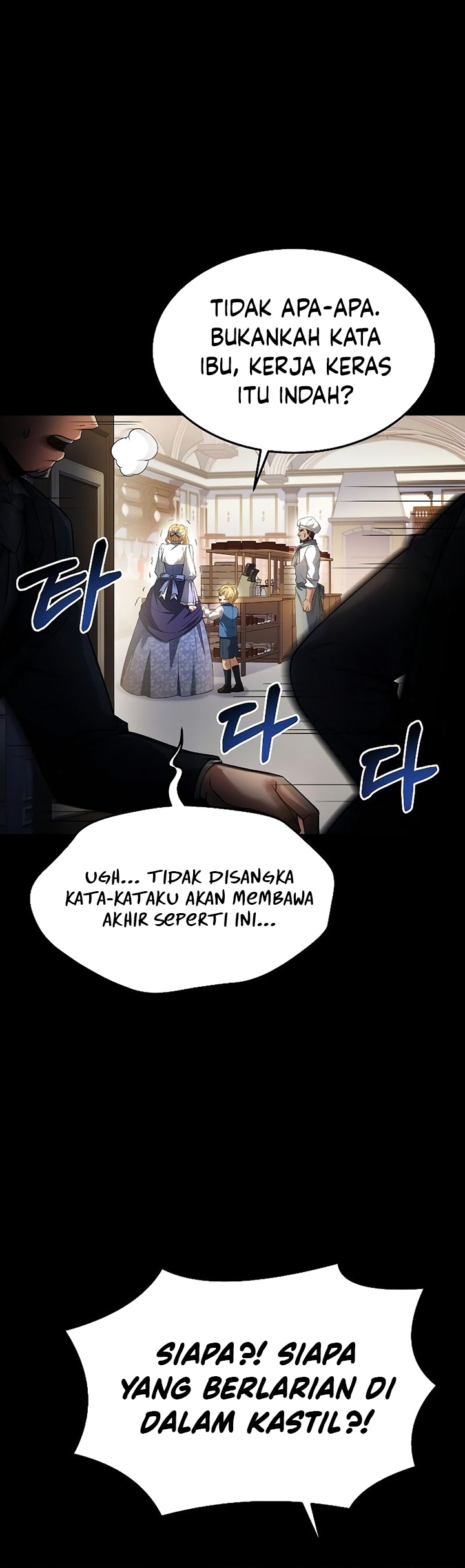 Archmage Restaurant Chapter 22 Image 16