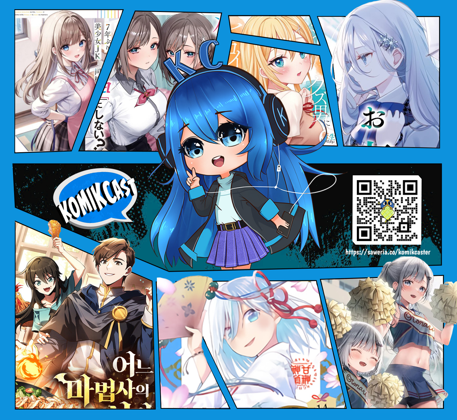 Archmage Restaurant Chapter 46 Image 40