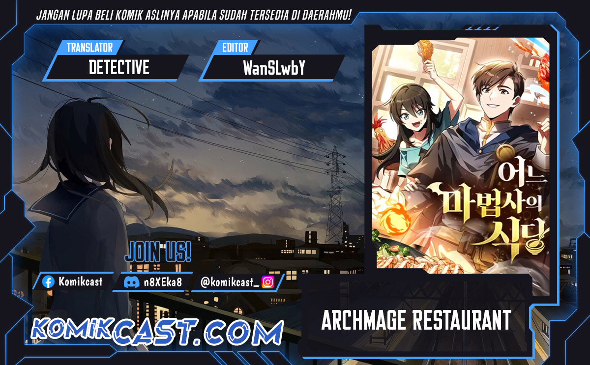 Archmage Restaurant Chapter 79-Fix Image 0