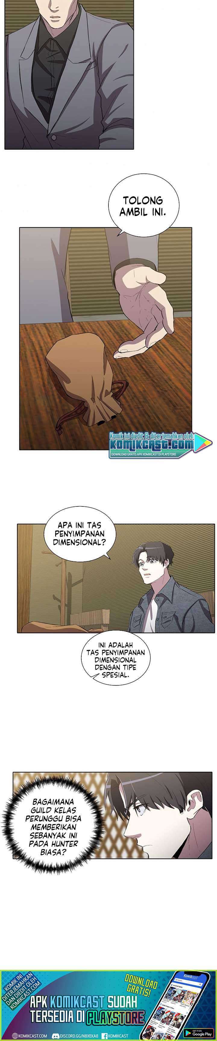 990k Ex-Life Hunter Chapter 10 Image 15