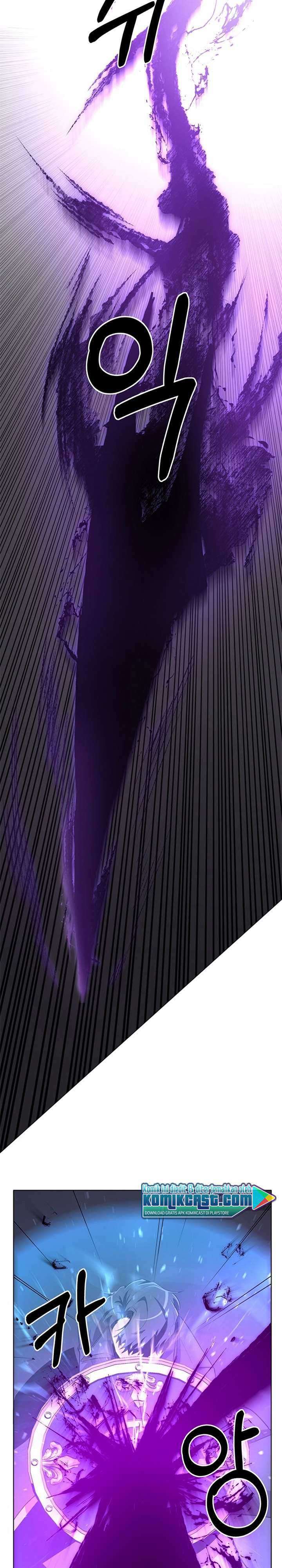 990k Ex-Life Hunter Chapter 12 Image 12