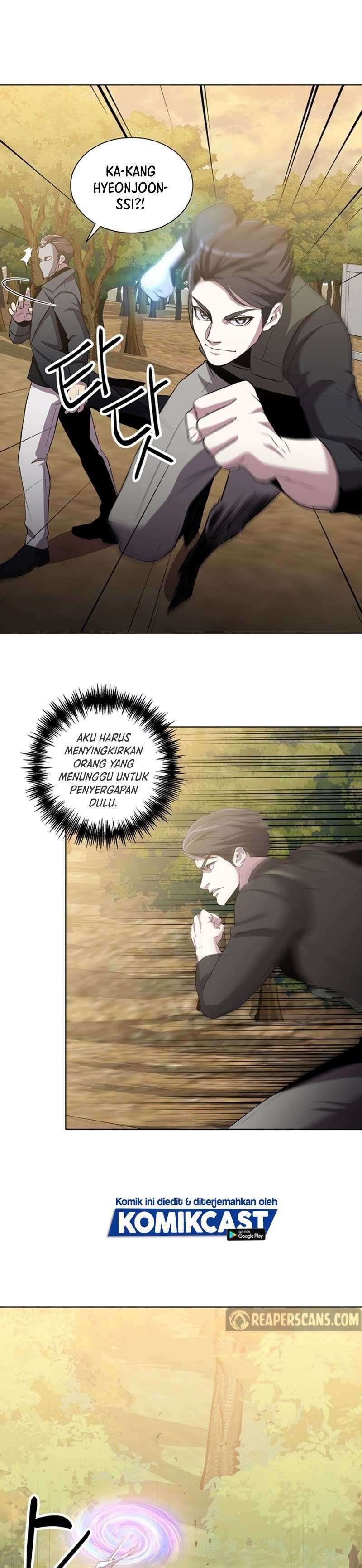 990k Ex-Life Hunter Chapter 14 Image 7