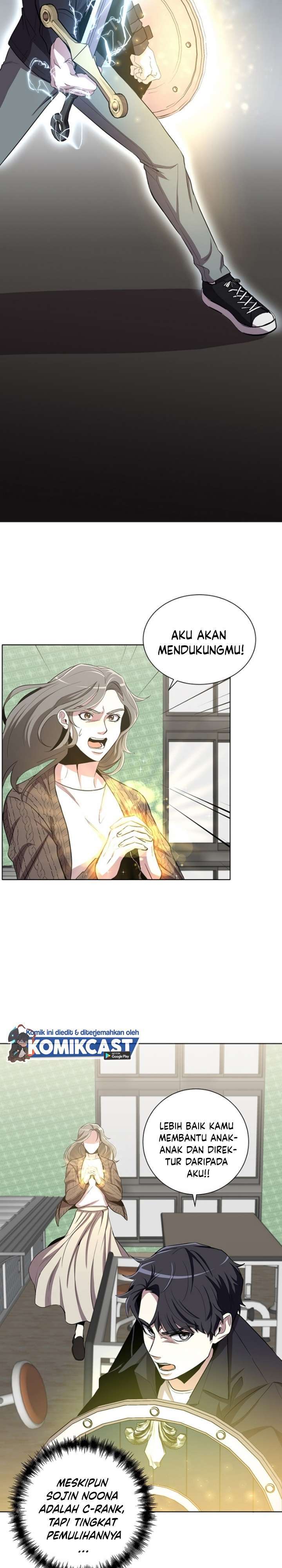 990k Ex-Life Hunter Chapter 17 Image 4