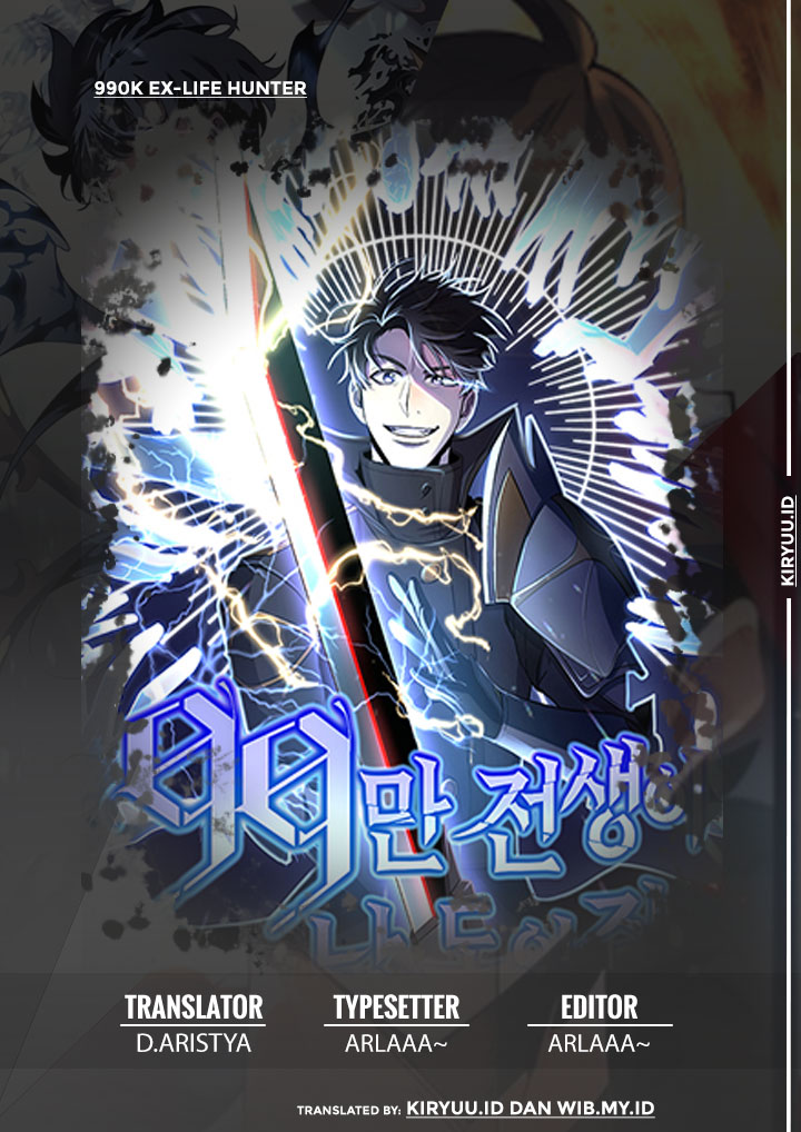990k Ex-Life Hunter Chapter 2 Image 0
