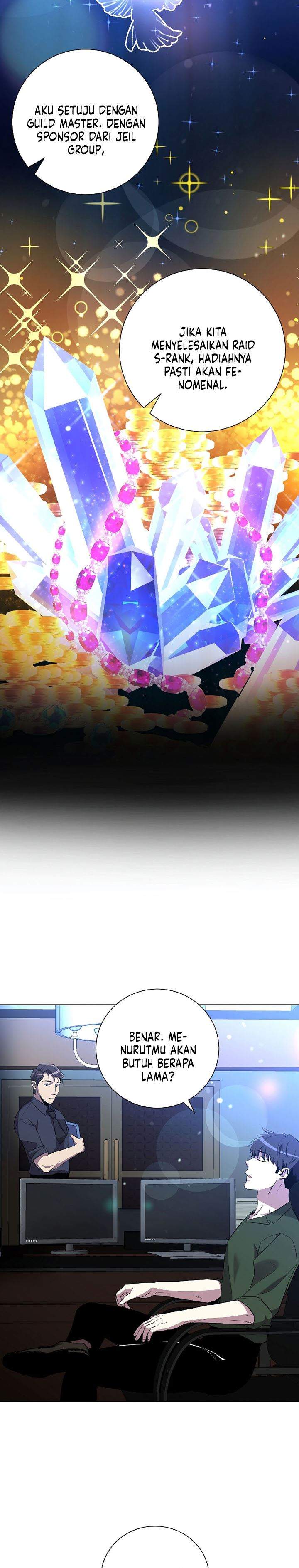 990k Ex-Life Hunter Chapter 31 Image 4