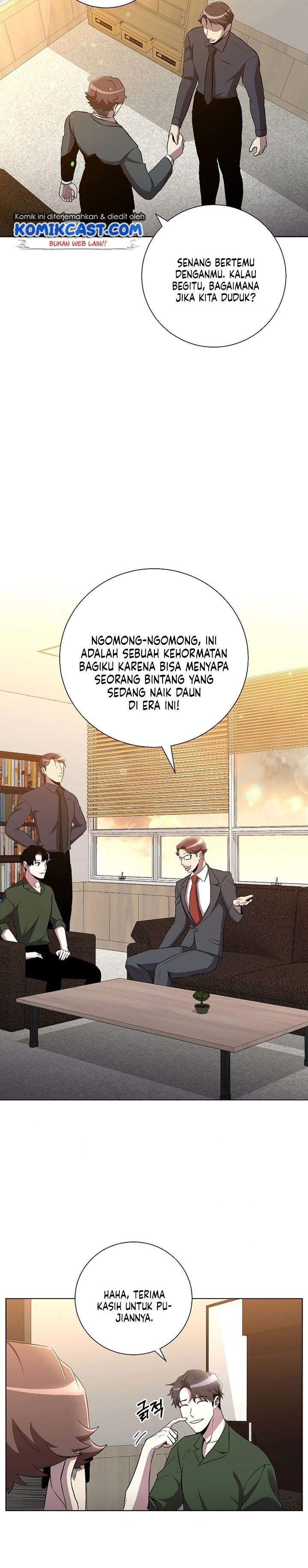 990k Ex-Life Hunter Chapter 31 Image 16
