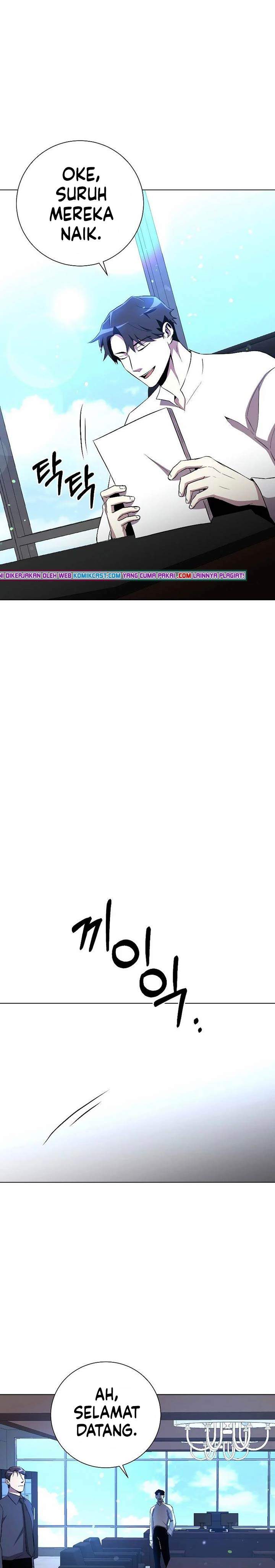 990k Ex-Life Hunter Chapter 32 Image 32