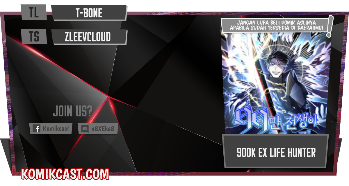 990k Ex-Life Hunter Chapter 41 Image 0