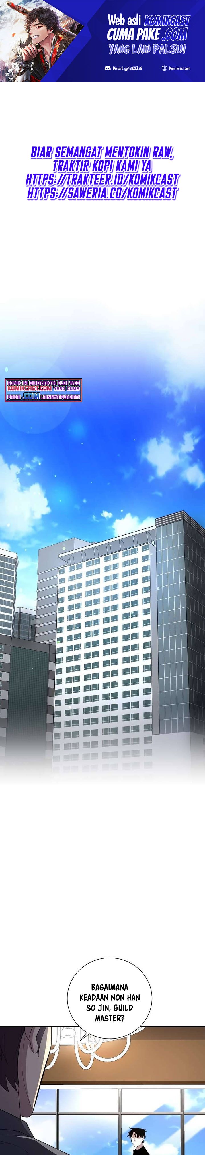 990k Ex-Life Hunter Chapter 41 Image 1