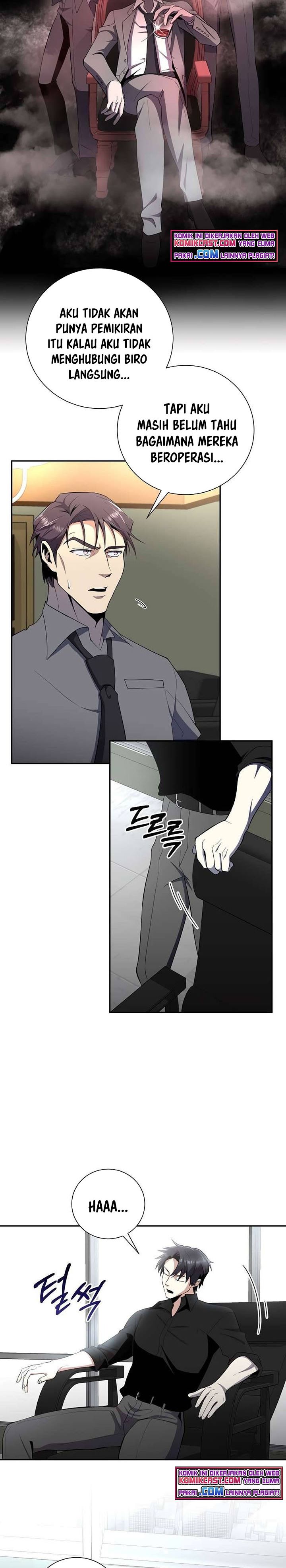 990k Ex-Life Hunter Chapter 41 Image 9