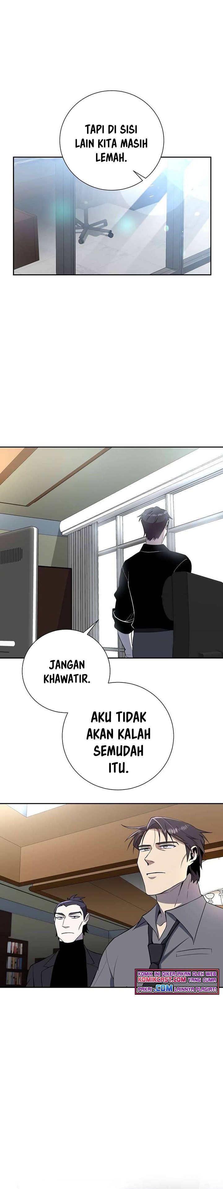 990k Ex-Life Hunter Chapter 41 Image 21