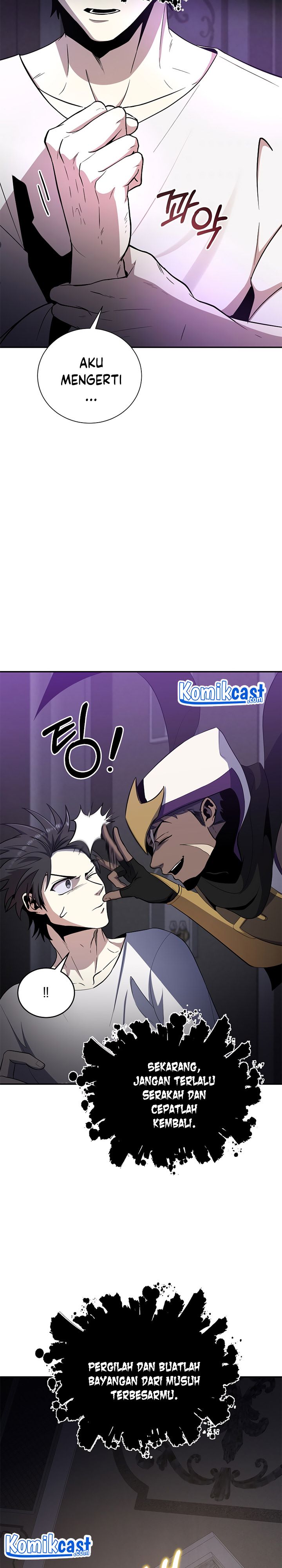 990k Ex-Life Hunter Chapter 43 Image 17