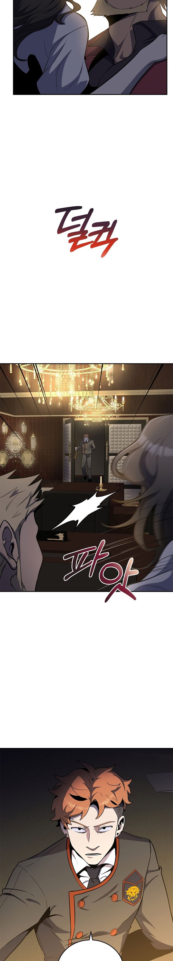990k Ex-Life Hunter Chapter 45 Image 12