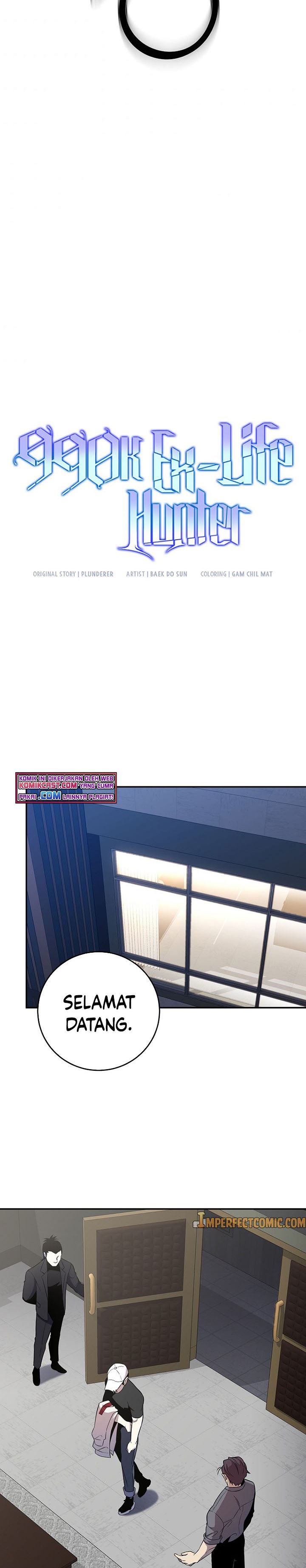 990k Ex-Life Hunter Chapter 48 Image 17