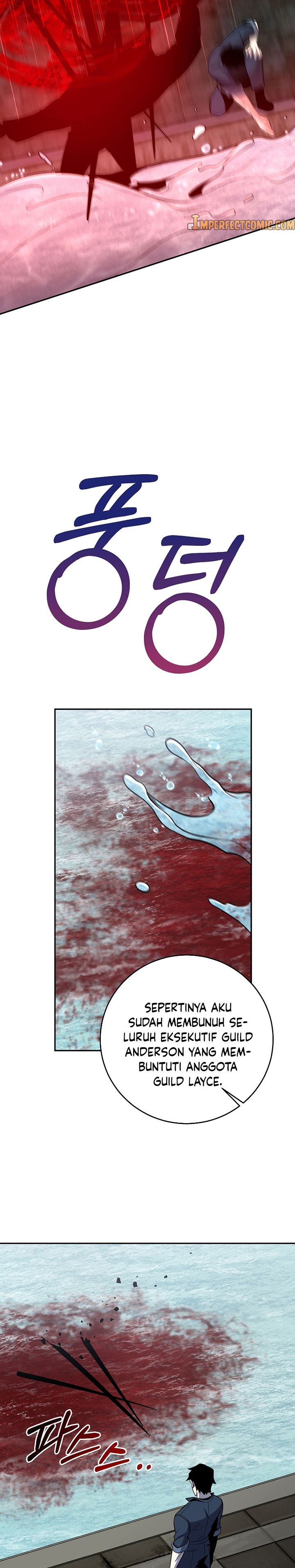 990k Ex-Life Hunter Chapter 49 Image 12
