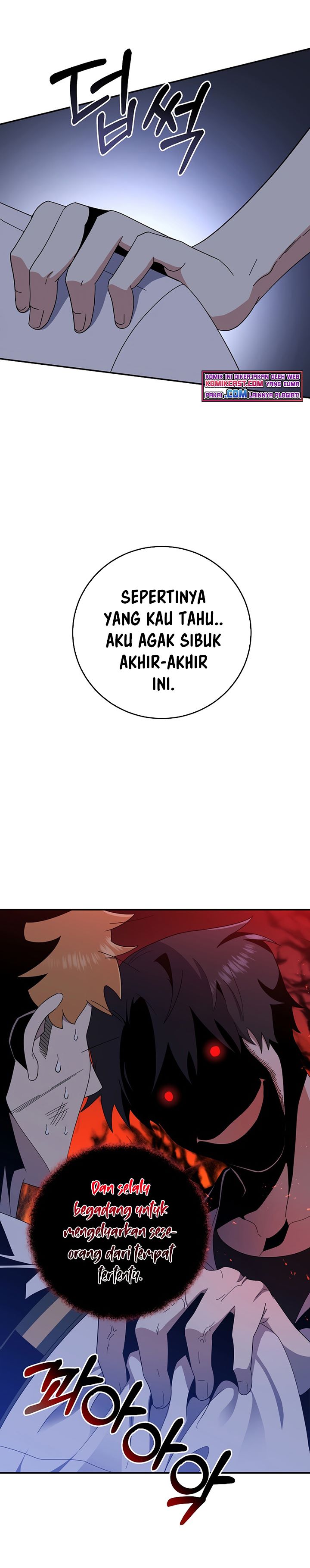 990k Ex-Life Hunter Chapter 54 Image 4