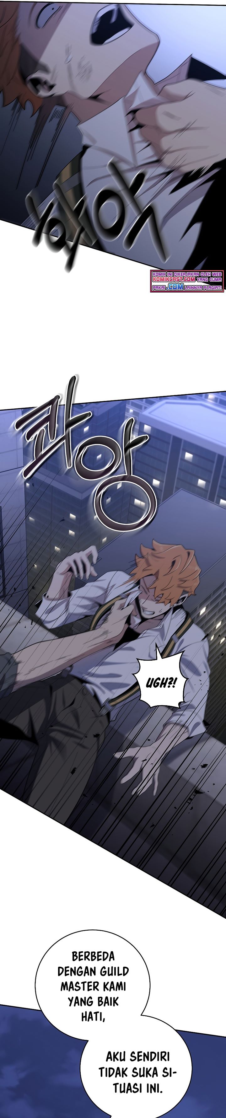 990k Ex-Life Hunter Chapter 54 Image 12