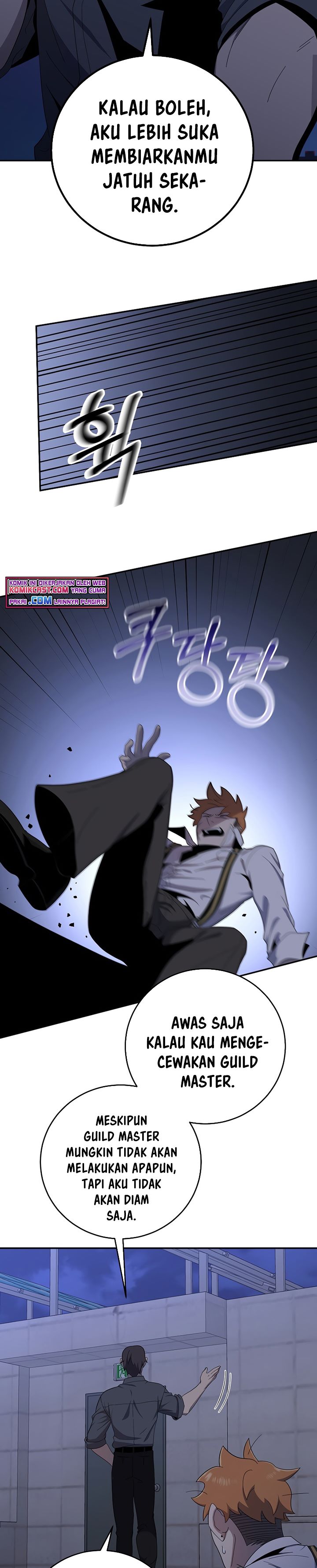 990k Ex-Life Hunter Chapter 54 Image 14