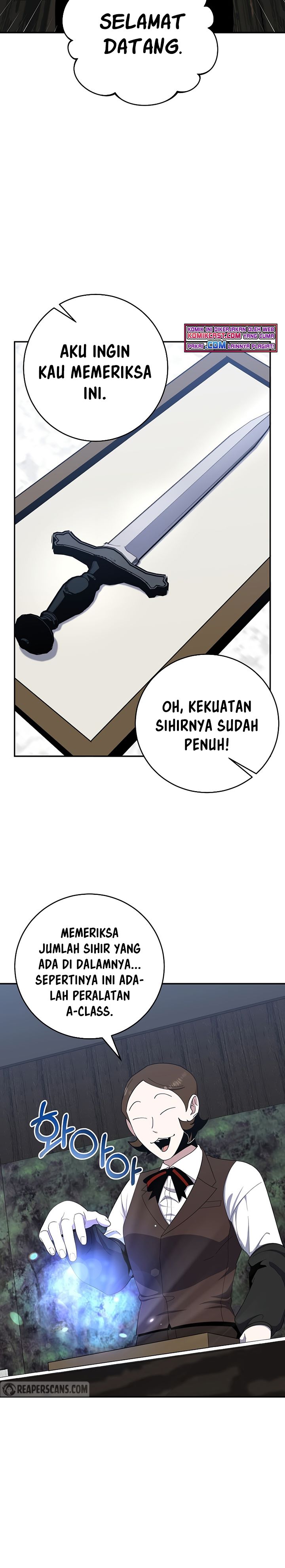 990k Ex-Life Hunter Chapter 54 Image 22