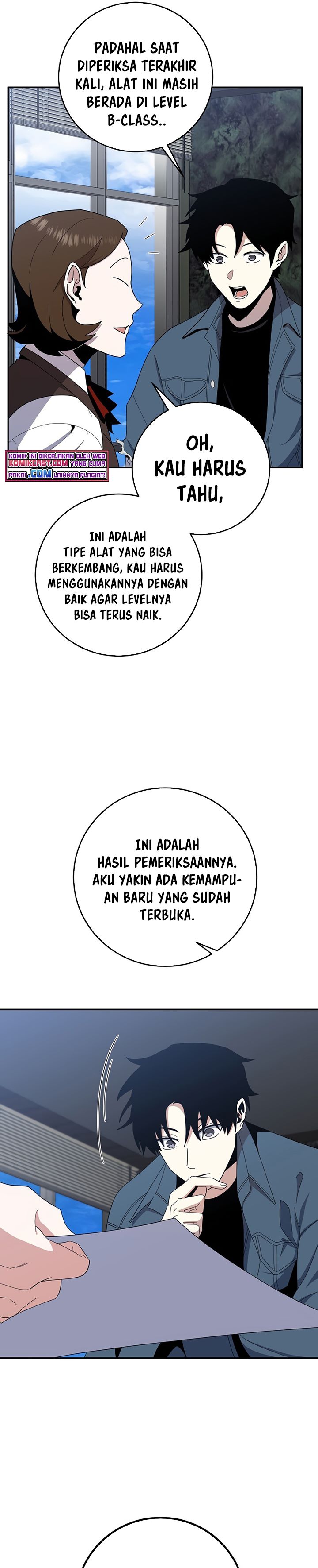 990k Ex-Life Hunter Chapter 54 Image 23