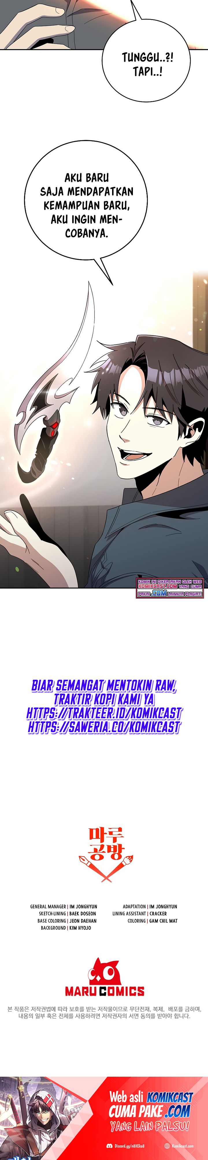 990k Ex-Life Hunter Chapter 54 Image 32