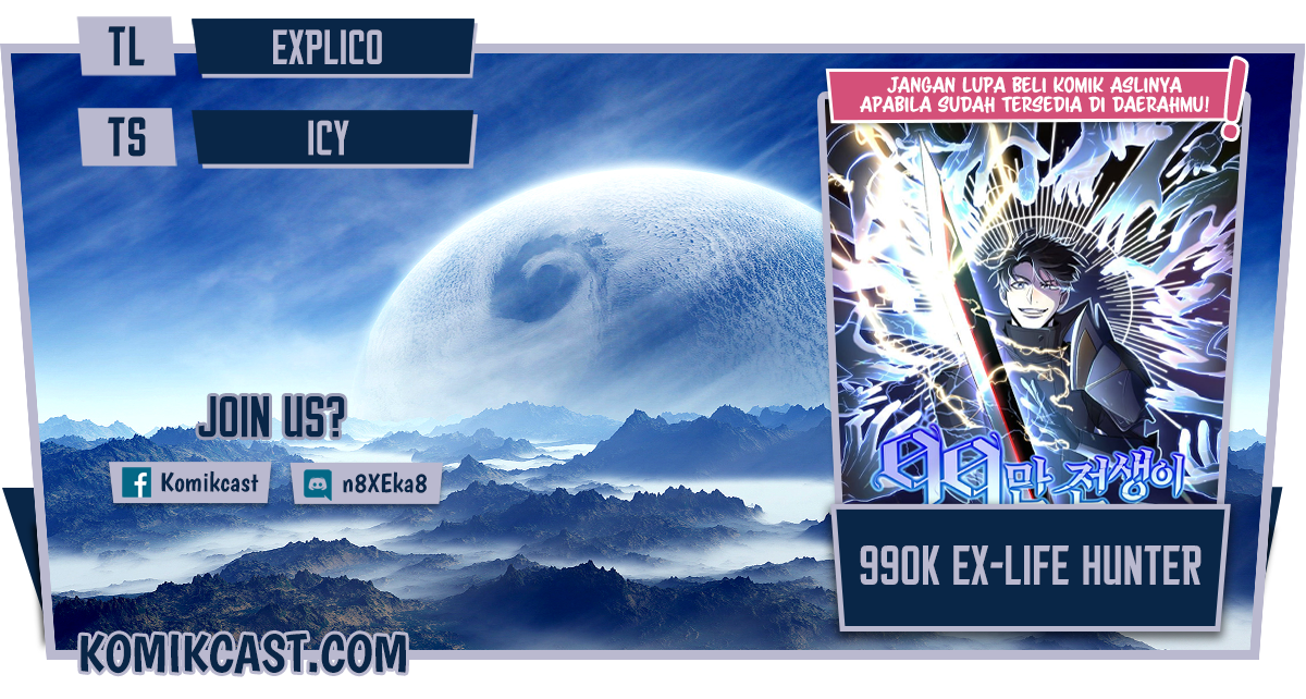 990k Ex-Life Hunter Chapter 57 Image 0