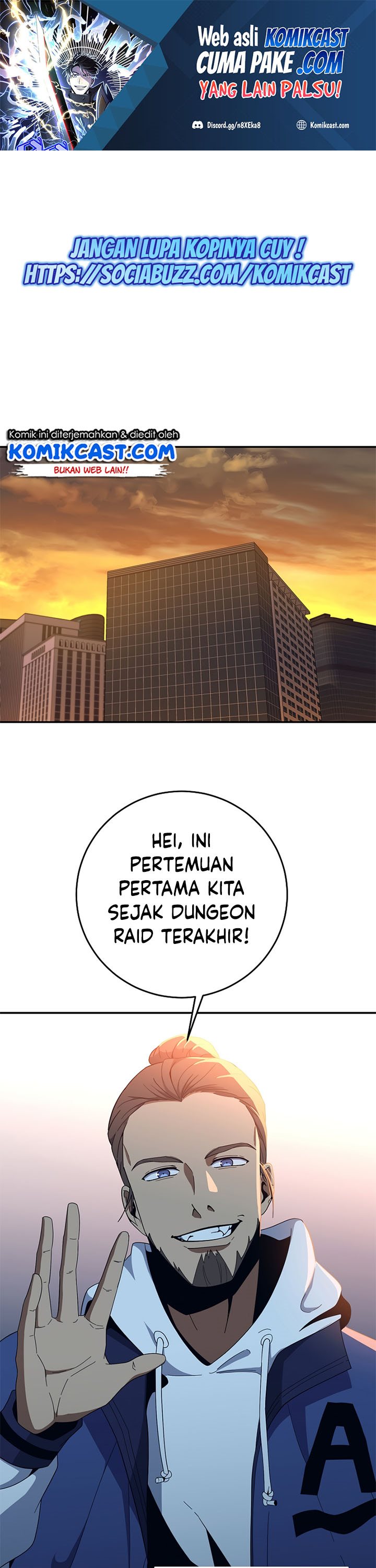 990k Ex-Life Hunter Chapter 57 Image 1
