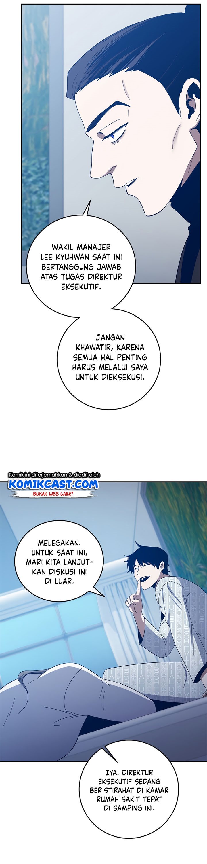 990k Ex-Life Hunter Chapter 59 Image 21