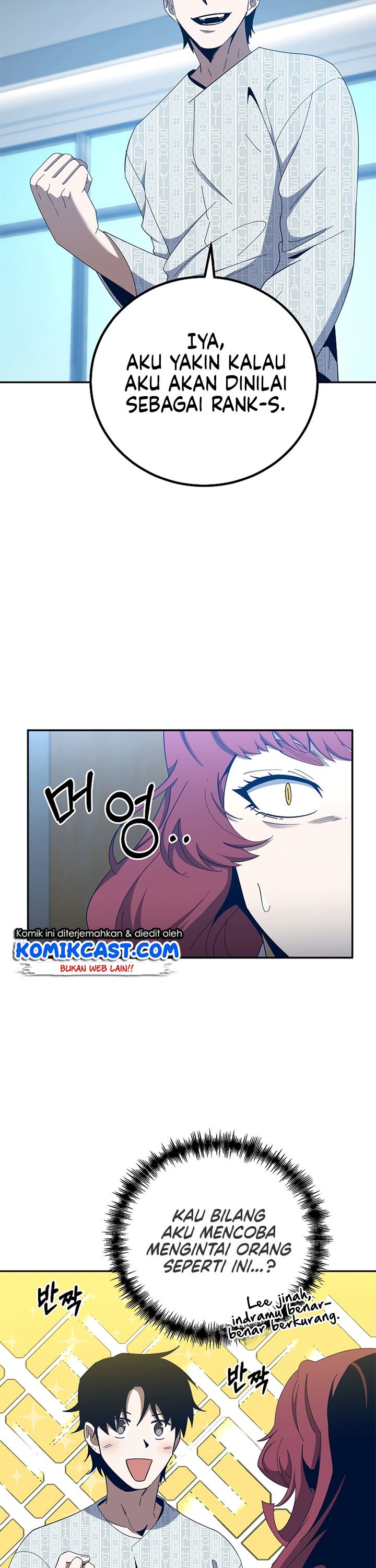 990k Ex-Life Hunter Chapter 60 Image 5