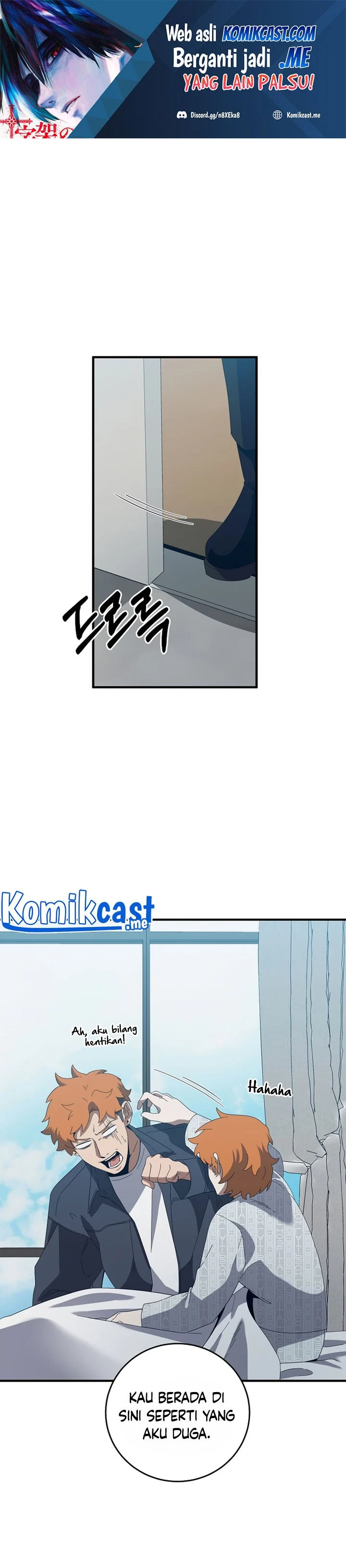 990k Ex-Life Hunter Chapter 73 Image 2