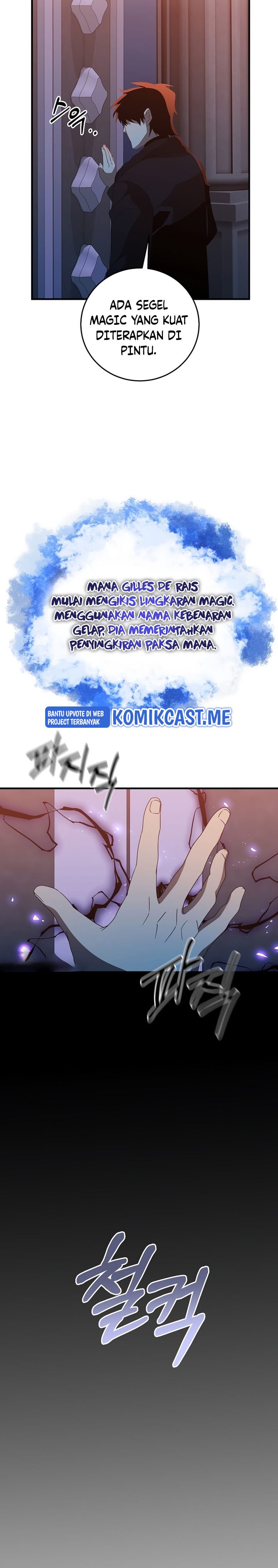 990k Ex-Life Hunter Chapter 74 Image 21