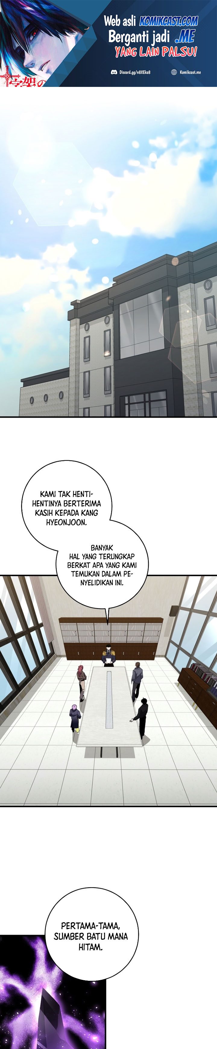 990k Ex-Life Hunter Chapter 78 Image 1
