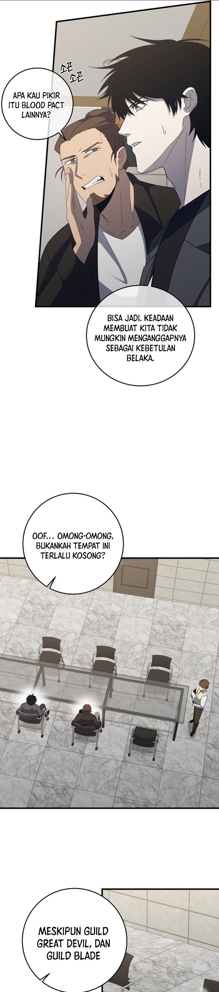 990k Ex-Life Hunter Chapter 79 Image 17