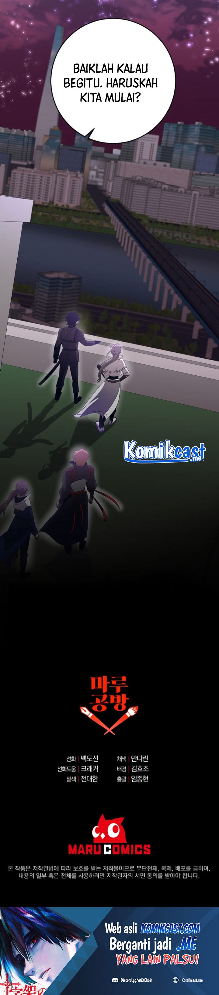 990k Ex-Life Hunter Chapter 79 Image 30