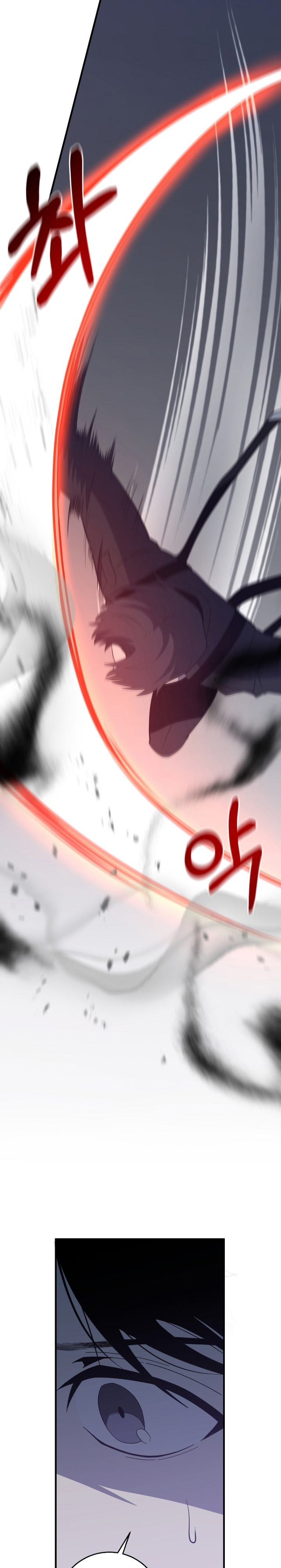 990k Ex-Life Hunter Chapter 81 Image 5
