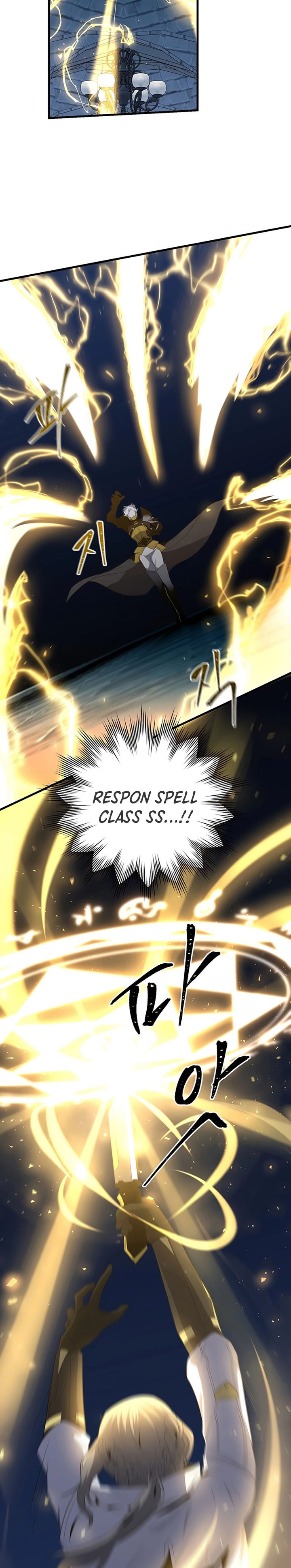 990k Ex-Life Hunter Chapter 87 Image 5