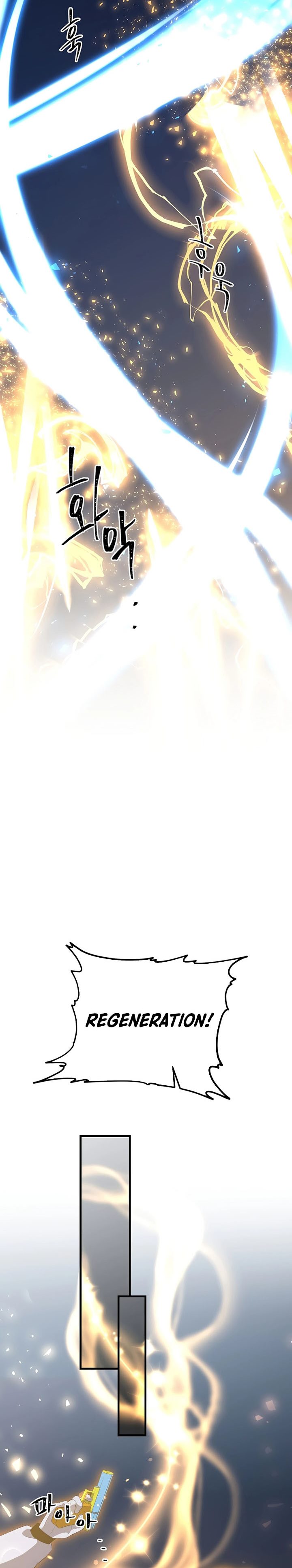 990k Ex-Life Hunter Chapter 87 Image 9