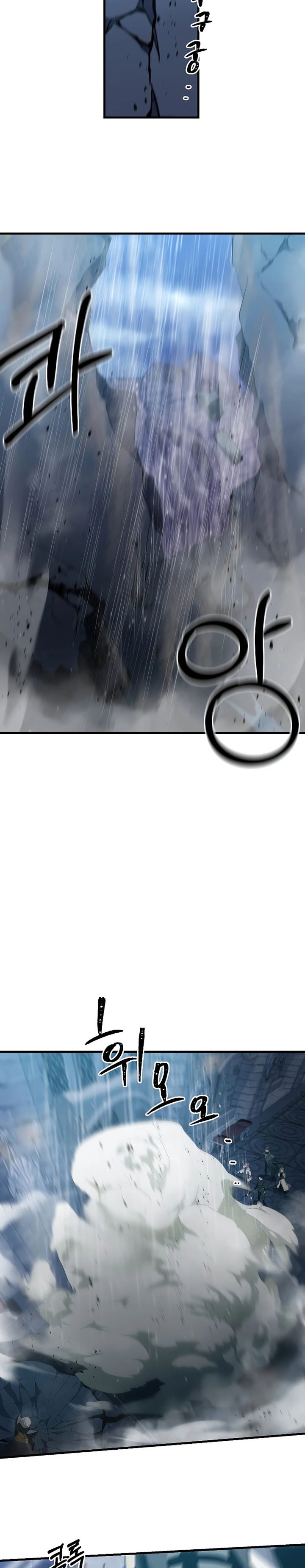 990k Ex-Life Hunter Chapter 87 Image 24