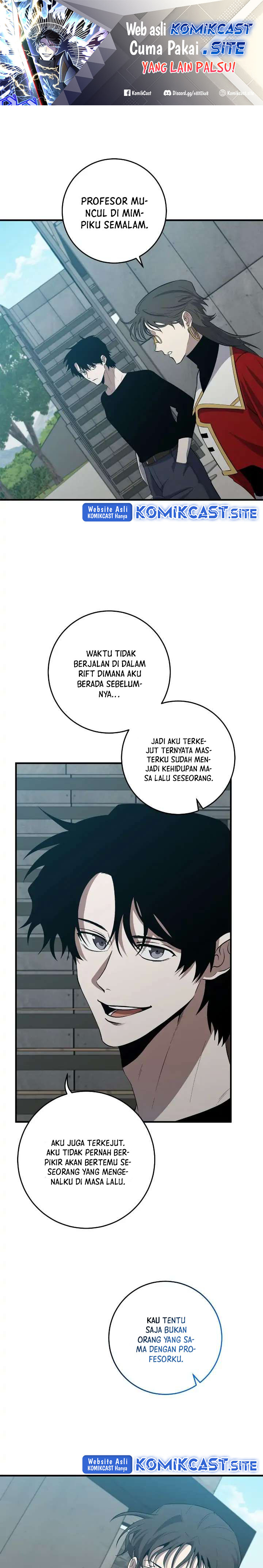 990k Ex-Life Hunter Chapter 93 Image 1