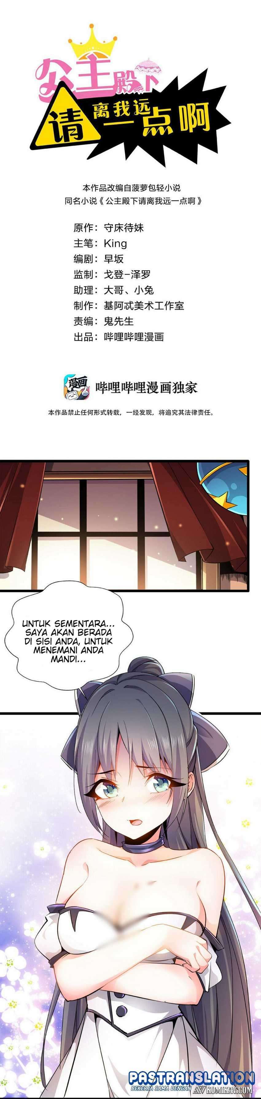 Princess, Please Distance Yourself A Little (Your Royal Highness, Please Stay Away From Me) Chapter 04 Image 1