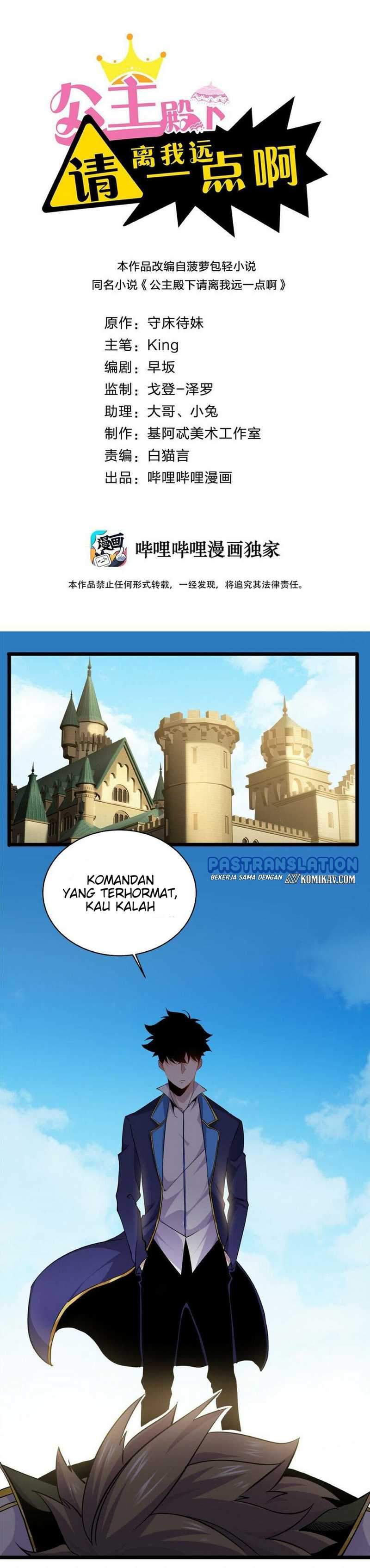Princess, Please Distance Yourself A Little (Your Royal Highness, Please Stay Away From Me) Chapter 12 Image 1