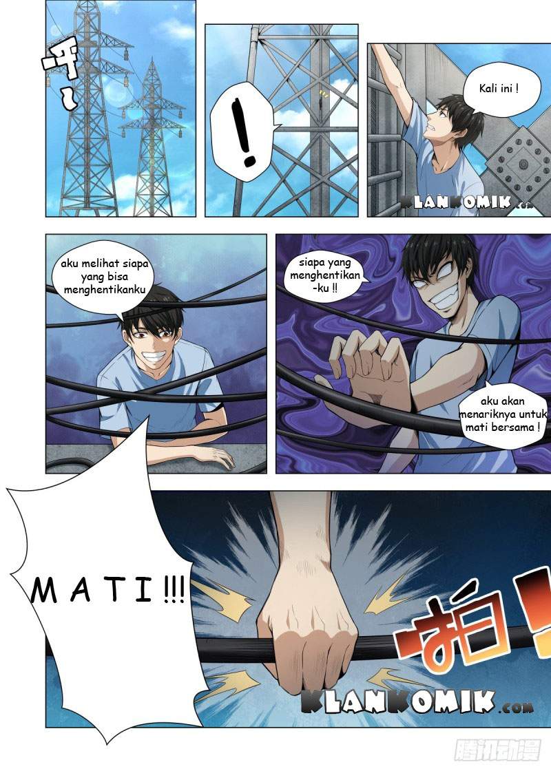Extreme Mad Emperor System Chapter 01 Image 8