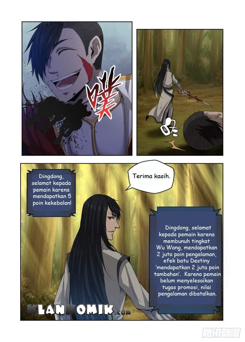 Extreme Mad Emperor System Chapter 09 Image 19