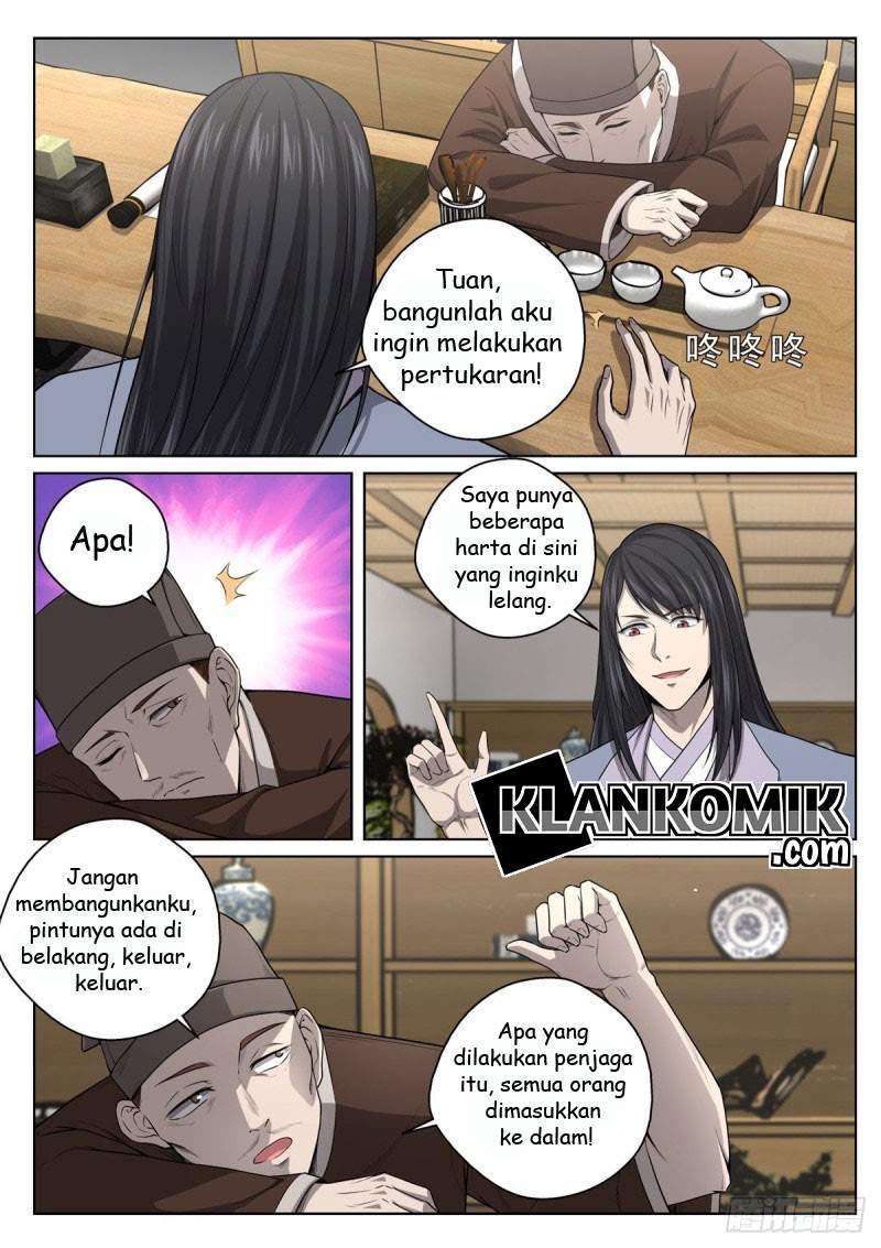 Extreme Mad Emperor System Chapter 14 Image 3